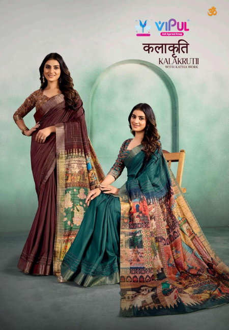 Kalakruti By Vipul Soft Silk Digital Fancy Wholesale Sarees Suppliers In Mumbai

